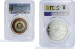 Oman 1 rial Oman 1 rial 29th GCC Summit Gulf Council Meeting PR68 PCGS silver coin 2008 -