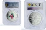 Oman 1 rial Oman 1 rial Environment Collection Flower Flora PR69 PCGS silver coin 2002 -