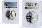 Oman 1 rial Oman 1 rial Muscat Opera House Horns Flute Sax Music PR68 PCGS silver coin 2011 -