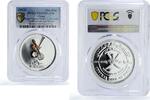 Oman 1 rial Oman 1 rial Muscat Opera House Tambourine Horns Music PR69 PCGS silver coin 2011 -