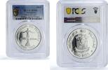 Philippines 100 piso Philippines 100 piso National University 75th Anniversary MS66 PCGS silver coin 1983 -