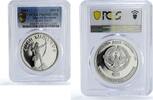 Armenia 1000 dram Artsakh Karabakh 1000 dram Haik Nahapet Archer PR69 PCGS silver coin 2003 -