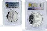 Qatar 10 riyals Qatar 10 riyals 15th Asian Games Volleyball Colored PR70 PCGS silver coin 2006 -