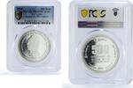 Sri Lanka 500 rupees Sri Lanka 500 rupees Anagarika Dharmapala Politics PR69 PCGS silver coin 2014 -