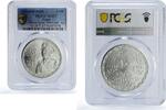 Egypt 100 pounds Egypt 100 pounds Anwar Sadat History Politics MS67 PCGS silver coin 2019 -