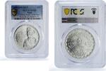 Egypt 50 pounds Egypt 50 pounds Anwar Sadat History Politics MS65 PCGS silver coin 2019 -