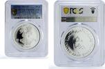 UAE 50 dirhams UAE 50 dirhams UNICEF Save the Children Child Year PR69 PCGS silver coin 1980 -
