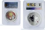 Lebanon 5 livres Lebanon 5 livres Sagittarius Zodiac Signs Colored PR70 PCGS silver coin 2013 -