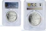 Egypt 25 pounds Egypt 25 pounds Martyrs History Religion Politics UNC PCGS silver coin 2018 -