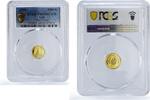 Laos 2000 kip Laos 2000 kip That Luang Monument Buddhism Religion PR69 PCGS gold coin 1998 -