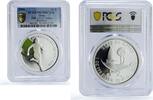 Qatar 10 riyals Qatar 10 riyals Running 15th Asian Games Sports PR70 PCGS silver coin 2006 -