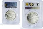 Egypt 100 pounds Egypt 100 pounds Martyrs History Religion Politics MS66 PCGS silver coin 2018 -