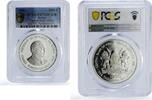 Kenya 1000 shillings Kenya 1000 shillings President Moi Central Bank PR70 PCGS silver coin 1991 -