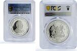 Kenya 500 shillings Kenya 500 shillings President Moi Independence PR70 PCGS silver coin 1988 -