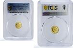 Mongolia 500 togrog Mongolia 500 togrog Year of the Tiger Lunar Calendar PR70 PCGS gold coin 1998 -