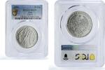 Laos 10 kip Laos 10 kip Barcelona Olympic Games Cycling Cyclist MS70 PCGS CuNi coin 1991 -