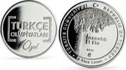 Turkey 50 lira Turkey 50 lira Turkish Olympics 100th Anniversary Tree proof silver coin 2012 -