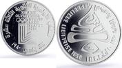 Lebanon 10 livres Lebanon 10 livres Lake Placid Olympics Piefort Sports proof silver coin 1980 -