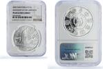 Guatemala 1 quetzal Guatemala 1 quetzal Canoe Fisher Ibero-American PF69 NGC silver coin 2002 -