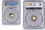 Kazakhstan 100 tenge Kazakhstan 100 tenge Ancient Old Turkestan Camel KM-122 PR70 PCGS gold coin 2004 -