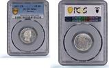 Sweden 1/8 riksdaler Sweden 1/8 riksdaler King Carl Charles XIV Coinage MS62 PCGS silver coin 1831 -