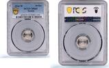 Sweden 10 ore Sweden 10 ore King Gustaf V Coinage KM-795 MS65 PCGS NiBrass coin 1924 -