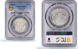 Switzerland 5 francs Switzerland 5 francs War Bond Armament Fund Helvetia MS64 PCGS silver coin 1936 -
