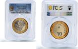 Switzerland 10 francs Switzerland 10 francs Edelweiss Flower Alpine Flora MS68 PCGS bimetal coin 2016 -