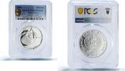 Afghanistan 500 afghanis Afghanistan 500 afghanis Snow Leopard Wildlife Fauna PR68 PCGS silver coin 2000 -