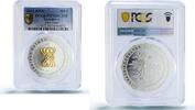 Kazakhstan 500 tenge Kazakhstan 500 tenge Elk Head Nomads Treasures Art PR70 PCGS silver coin 2011 -