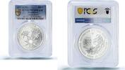 Kazakhstan 500 tenge Kazakhstan 500 tenge Lentopodium Flower Flora PR70 PCGS silver coin 2007 -