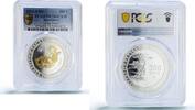 Kazakhstan 500 tenge Kazakhstan 500 tenge Lying Argali Nomads Treasures Art PR70 PCGS silver coin 2013 -