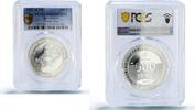 Kazakhstan 500 tenge Kazakhstan 500 tenge Noble Deer Terecty Petroglyphs PR69 PCGS silver coin 2007 -