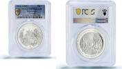 Kazakhstan 500 tenge Kazakhstan 500 tenge Zharkent Mosque Religion Islam PR70 PCGS silver coin 2008 -