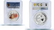 Laos 15000 kip Laos 15000 kip Cichlasoma Flower Horn Fish Fauna PR69 PCGS silver coin 2003 -