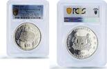 Singapore 2 dollars Singapore 2 dollars Pig Year Lunar Calendar PR66 PCGS 2 oz silver coin 1995 -