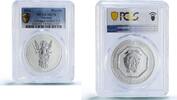 Ukraine 1 hryvnia Ukraine 1 hryvnia Archangel Michael F15 Variety MS70 PCGS silver coin 2016 -
