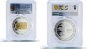 Kazakhstan 500 tenge Kazakhstan 500 tenge Golden Deer Nomads Treasures Art PR70 PCGS silver coin 2004 -