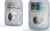 Kazakhstan 500 tenge Kazakhstan 500 tenge Apple Blossom Tree Branch Flora PF69 NGC silver coin 2009 -