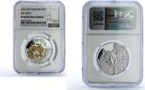 Ukraine 5 hryvnias Ukraine 5 hryvnias Wolf Cultural Monuments Fauna Gilt PF69 NGC silver coin 2016 -