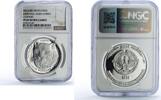 Armenia 1000 dram Artsakh Karabakh 1000 dram Leopard Wildlife Fauna PF69 NGC silver coin 2004 -