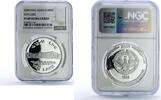 Armenia 1000 dram Artsakh Karabakh 1000 dram Van Lake Nature Landscape PF69 NGC silver coin 2004 -