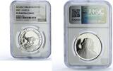 Bahrain 5 dinars Bahrain 5 dinars Gazelle WWF Wildlife Fund Fauna PF70 NGC silver coin 1986 -