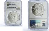 Guinea-Bissau 20000 pesos Guinea-Bissau 20000 pesos Second Extradionary Congress MS65 NGC silver coin 1990 -