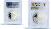 Kazakhstan 500 tenge Kazakhstan 500 tenge Arpauzen Tract Chariot Petroglyphs PR70 PCGS silver coin 2006 -