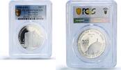 Kazakhstan 500 tenge Kazakhstan 500 tenge Zhoshi Khan Mausoleum Architecture PR70 PCGS silver coin 2005 -