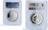 Laos 15000 kip Laos 15000 kip Honour Dog Year Three Dogs Lunar Calendar PR70 PCGS silver coin 2006 -
