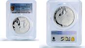 Laos 50 kip Laos 50 kip Archery Sydney Olympic Games 2000 Sports PR69 PCGS silver coin 1996 -