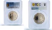Iraq 1 dinar Iraq 1 dinar Qadisiyyah Qadissyiat Hussein Horseman PR68 PCGS nickel coin 1980 -