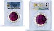 Kazakhstan 500 tenge Kazakhstan 500 tenge Venera 10 Satellite Space PR70 PCGS bimetal coin 2015 -